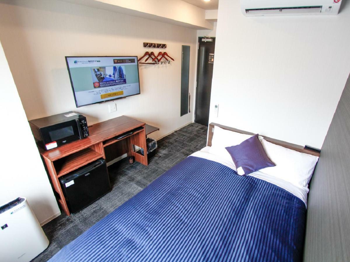Hotel Livemax Umeda West Osaka Buitenkant foto